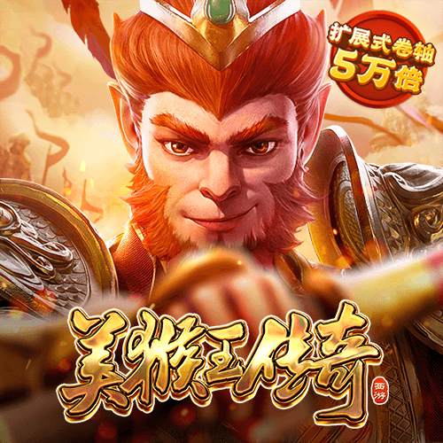 8087金沙娱场城登录