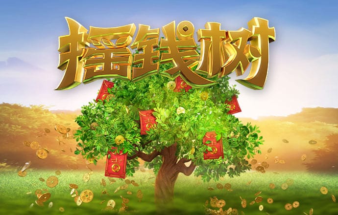 yy易游app官方下载
