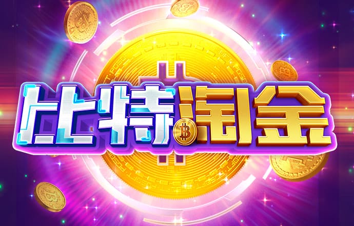 中欧体育kok网页版