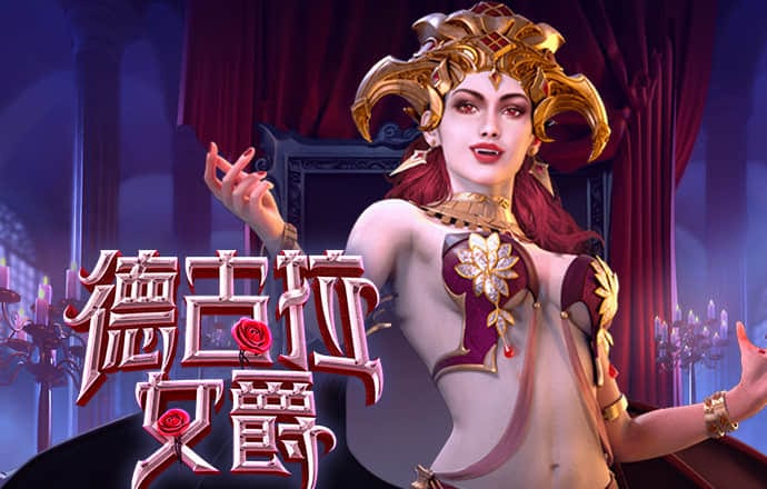 威廉体育唯一官网