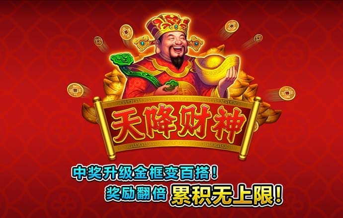 m6手机网页版登录(官方)