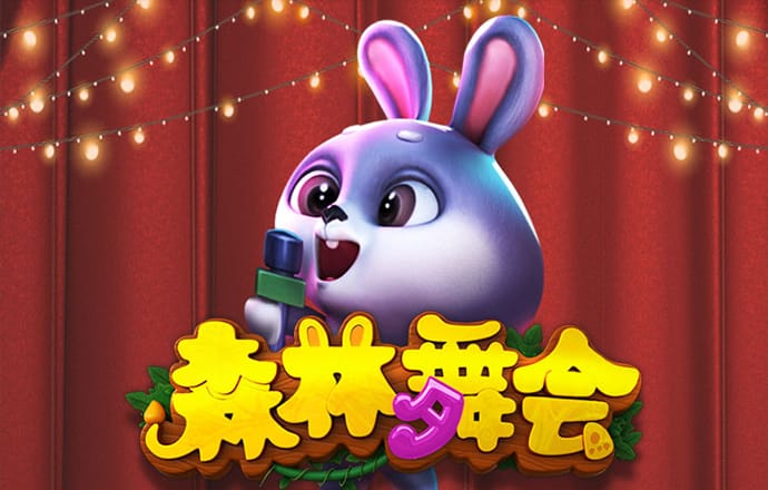 漂移挑战赛