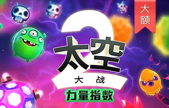 必赢体育app最新官网