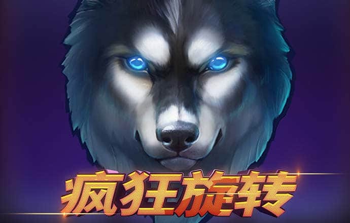 大众娱乐彩票登录官网