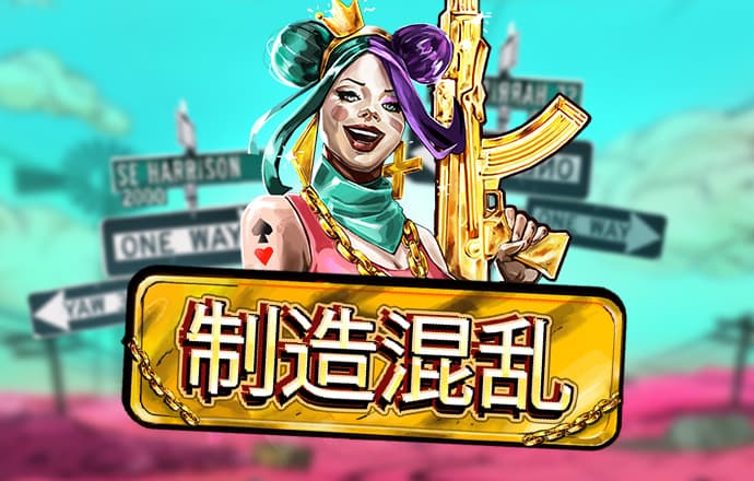 365速发国际购票大厅