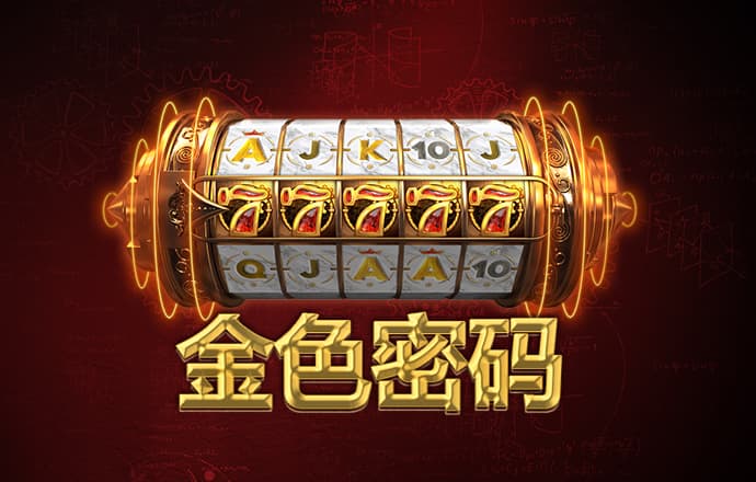 高云体育app官网入口