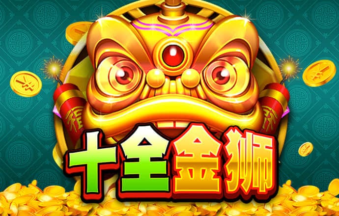 金年会体育在线登陆入口